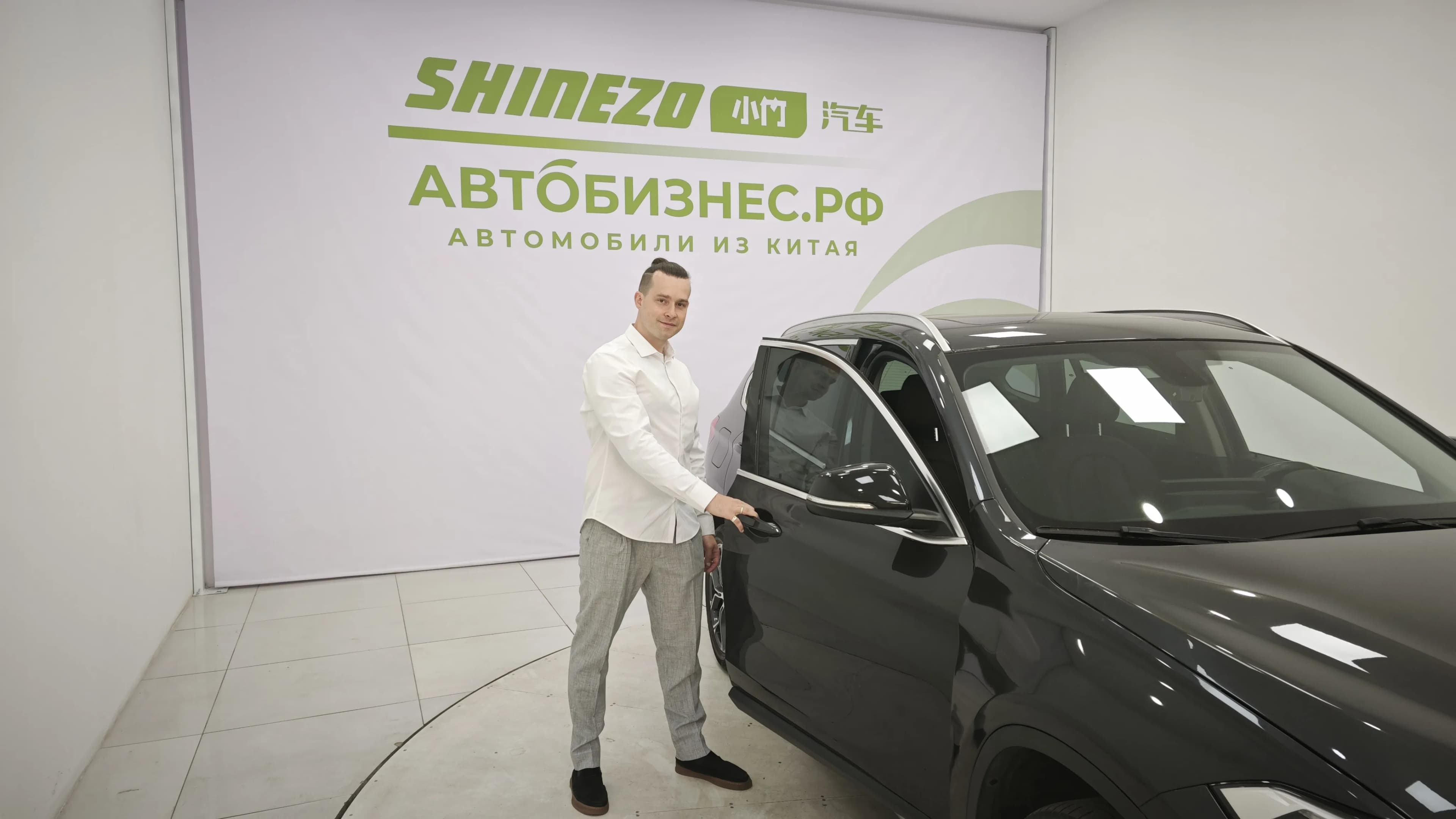 Получаете автомобиль с полным пакетом документов