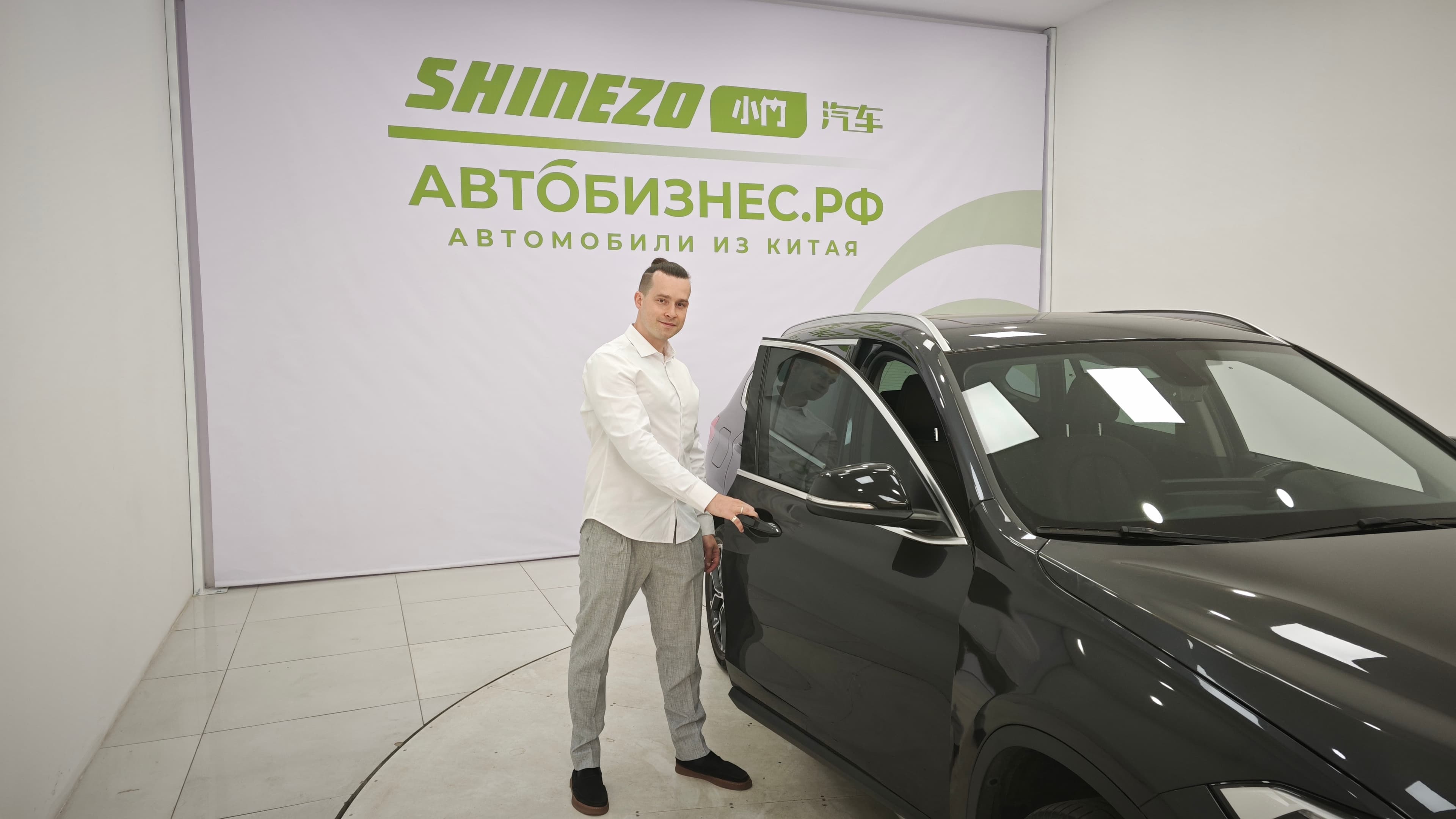 Получаете автомобиль с полным пакетом документов